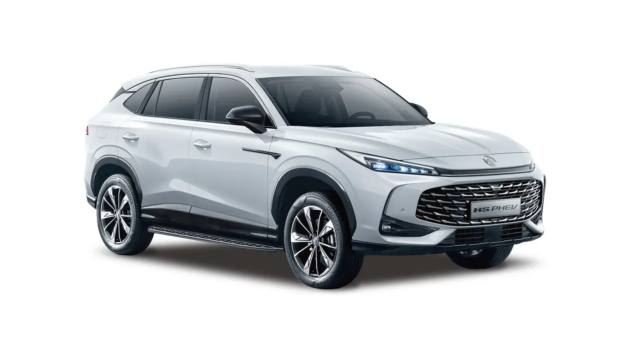 A white MG HS PHEV plug-in hybrid SUV with black accents and alloy wheels, isolated on a white background