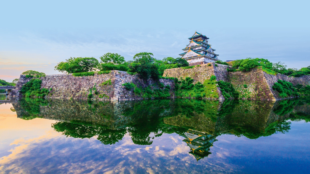 Photo of Osaka Castle 